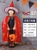 Halloween trẻ em trang phục ma thuật áo choàng cos bé trai và bé gái khăn choàng mẫu giáo cha mẹ và con cái mặc áo choàng hiệu suất 