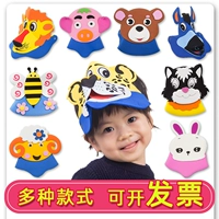 Мультяшный шлем для детского сада, милая шапка, кролик, детский аксессуар для волос, реквизит, лягушка