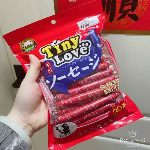 Домашняя говядина колбаса!Любимая домашняя колбаса из колбасы колбаса из колбасы с колбасой с колбасой с говяжью колбасой