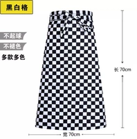 Половина талии черно -белая сеть