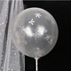 Воздушный шар, со снежинками, 8 дюймов