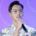 Chen Weiyi với cùng một khung kính nam 2018 xu hướng mới của nam giới thời trang cá tính đẹp trai mỏng trang trí của phụ nữ kính dior Kính