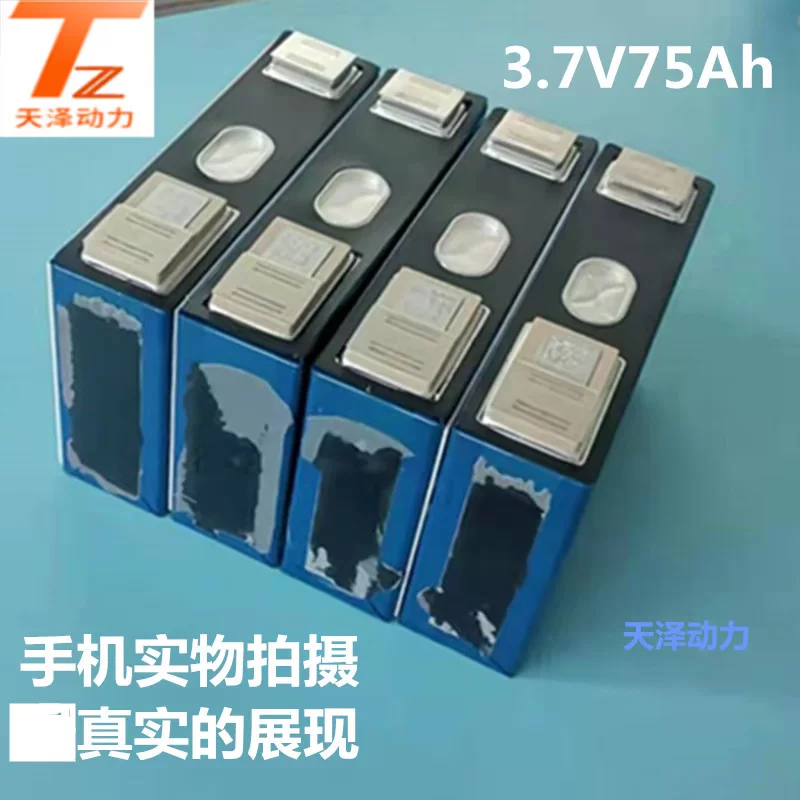 Zte, литиевый аккумулятор, 7В, 75А·ч, 60В, 75А·ч, 72, 72В, 75А·ч