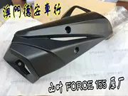 Đài Loan Yamaha ban đầu nhà máy FORCE ống xả vỏ vỏ chống vảy SMAX thẳng lên Lin Hai dẫn - Ống xả xe máy
