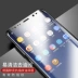 Samsung S9 hydrogel thép mềm toàn màn hình chống-mobile phim điện thoại S9PLUS xanh s9plus màng bảo vệ gốc s9 + - Phụ kiện điện thoại di động ốp lưng samsung a20 Phụ kiện điện thoại di động