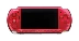 Máy chơi game Sony Sony PSP3000 dành cho trẻ em Bảng điều khiển trò chơi cầm tay PSP crack cầm tay FC GBA arcade
