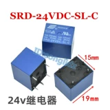 Ретранслятор, 5v, 12v, 24v, 5v, 12v, 250v