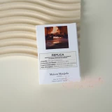 Maison Margiela