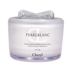 10 giây để tạo vẻ đẹp trắng sáng ~ Nhật Bản Cheryl Aguya Pearl Cream Lazy Cream 50g - Kem dưỡng da kem dưỡng ẩm cho da khô nhạy cảm Kem dưỡng da