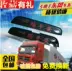 Bán Hot chính hãng Tianlong Hercules Tianjin cửa xe visor cửa visor visor tập tin Dongfeng xe tải phụ tùng ô tô Mưa Sheld