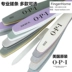 Sơn móng tay OPI chính hãng phải được chuẩn bị bằng dụng cụ làm móng, đánh bóng và viền, vân vân.