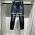 quần nam gxgjeans trung tâm mua sắm mùa đông 2019 với quần jeans nam màu xanh đậm cùng JY105346G - Quần jean Quần jean