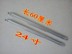 Xe đạp xe đạp leo núi xe máy xe điện xe tire rod xà beng xà beng xà beng phẳng thớt board công cụ sửa chữa cờ lê lực điện tử Bộ sửa chữa Motrocycle