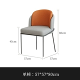 Light Luxury Business Club Talking Talk Sable и отдых