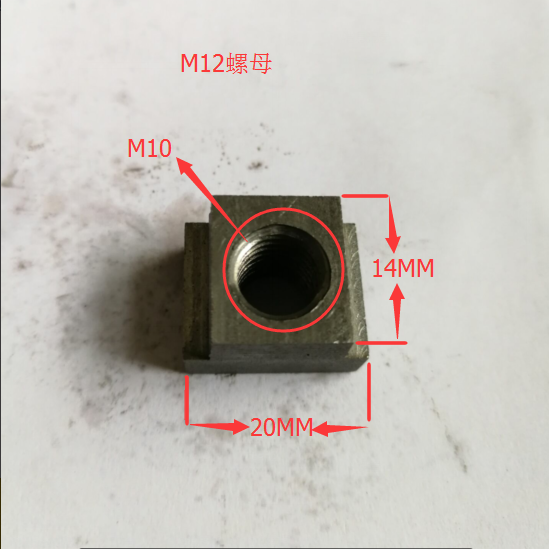 M12 NutM16 Toad forceps Milling machine machining , CNC plus Tooling clamp fixture Side clip （ 1 That's right Price ）