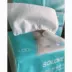 GIẢI QUYẾT Khăn bông cho bé Mi Feifei Khăn giấy ướt và khô Khăn lau cho bé gói lớn 200 * 190 6 gói - Khăn ướt khăn lạnh Khăn ướt