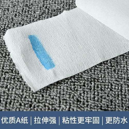 Одноразовый парикмахерский воротничок для стрижки волос для парикмахерских, с защитой шеи