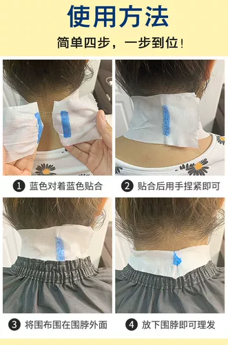 Одноразовый парикмахерский воротничок для стрижки волос для парикмахерских, с защитой шеи