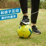 Decathlon Специальная цена бесплатная доставка Детская футбольная группа купить студенческий детский сад, обучение молодежи Преподавание № 3 № 3