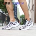 NIKE EXP-X14 CHỈ CÓ NÓ Phản ứng giày chạy thể thao nam AO1544-003 AO3095 - Giày chạy bộ