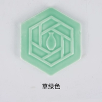 Трава зеленая