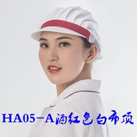 Jiuhong белая ткань топ HA05-A