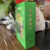 Sichuan Qingcheng Shan Kudai Tea 50G Box 5 коробок из бесплатной доставки, сам чай фрагментирован, разум не стреляйте