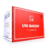 Beiyi Food Bakerford Jindian Концентрированный цельнозерновой предварительно смешанный порошок Специальный порошок 5 кг Магазин хлеба и пирожных