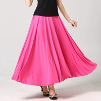 Красная длинная юбка