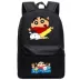 Crayon Shinchan Túi Xiaobaiyeyuan New Giúp Cartoon Dễ Thương Canvas Backpack Anime Xung Quanh Sinh Viên Ba Lô