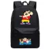 Crayon Shinchan Túi Xiaobaiyeyuan New Giúp Cartoon Dễ Thương Canvas Backpack Anime Xung Quanh Sinh Viên Ba Lô hình dan Carton / Hoạt hình liên quan