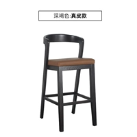 Темно-коричневый