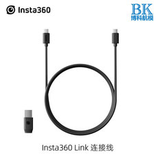 Кабель для передачи данных с фотокамеры