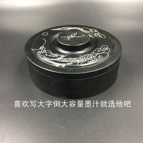 Бутик оригинальный Ши Янтай принесет четыре сокровища комнаты гуманитарных наук, поставки студенческой кисти и чернила каллиграфия бесплатная доставка