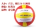 Jinbao Road Gas Volleyball Association Trung Quốc được chỉ định thi đấu Hiệp hội bóng chuyền khí Nanning được chỉ định trận đấu bóng