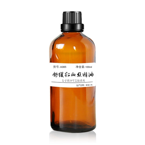 Успокаивающее эфирное масло, восстанавливающие отшелушивающие накладки на углы для чувствительной кожи, 100 мл