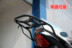 Wuyang Honda new Phantom Phantom tail tail frame New RR150 ph Phantom tailstock WH150-2 tail hanger tail - Xe máy Sopiler khung bảo vệ xe nvx Xe máy Sopiler