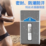 Портсигар, портативная мужская металлическая зажигалка, креативная коробка, алюминиевый сплав