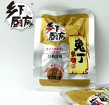 Сельская кухня рис жареные кролики мгновенные кролики, кролики, холодные кролики, кролики, кролики, кролика, Фуцзян Нингде Пиннан Байшуи Ян.