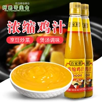 百家鲜 Концентрированный куриный сок 500 г свежего куриного дома сок концентрированный куриный сок приправляющий куриный утонченный куриный вкус свежий