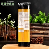 Итальянская лапша 500G Оригинальная импортная паста, розовая розовая розовая, прямая лапша, удобная лапша быстрого питания