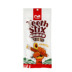 Hearty Wood Scorpio Stick 10 Stick Cat Molar Stick Cat Snack Bar Làm sạch răng Mèo cắn Stick Wood Scorpio mài răng thức an cho mèo giá rẻ Đồ ăn nhẹ cho mèo