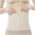 Sau sinh vành đai bụng 顺 bà mẹ định hình kiềm chế mổ sanh phần cơ thể điêu khắc tráng corset vành đai thở vành đai mùa hè mỏng Đai giảm béo