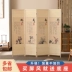 Phong cách Trung Quốc mới bằng gỗ nguyên khối vách ngăn phòng khách lối vào chặn cửa gấp di động hiện đại đơn giản trang trí nhà cửa văn phòng vách ngăn văn phòng bằng nhựa vật liệu làm vách ngăn 