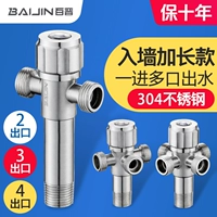 304 нержавеющая сталь Трехнологический угловой клапан удлинялся один за другим, один четвертый, один, один, два из трех из четырех из двойного переключателя лидера воды