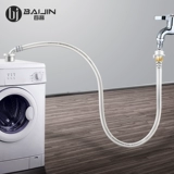 Байдзин 4 -Точка на резьбе для стиральной машины для стиральной машины.