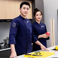 Знаменитый шеф-повар с рукавом тибетский синий [сингл del