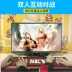 3D HD Home Double Fighting Rocker Arcade Trò chơi truyền hình cổ điển hoài cổ Pandora Hộp ánh trăng - Kiểm soát trò chơi Kiểm soát trò chơi