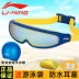 Kính bơi trẻ em Li Ning chống nước chống sương mù mạ HD ở trẻ em lớn kính bơi nam và nữ kính râm hộp lớn - Goggles Goggles