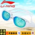 Kính râm Li Ning nam và nữ hộp lớn chống nước kính chống sương HD - Goggles